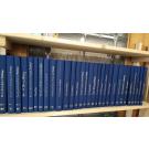 Komplette Buchreihe " Die kaiserliche Marine 1914-1918" in 30 Bänden. Seltene komplette Sammlung! 